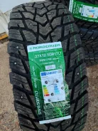 Roadcruza Snow Lynx. ������, ����������, 2026 ���, ����� ����
