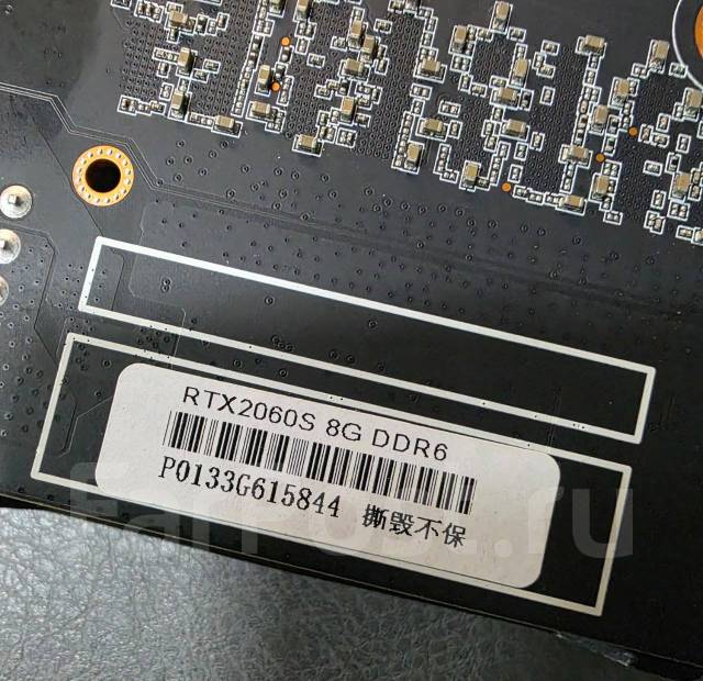 GeForce RTX 2070 SUPER ����