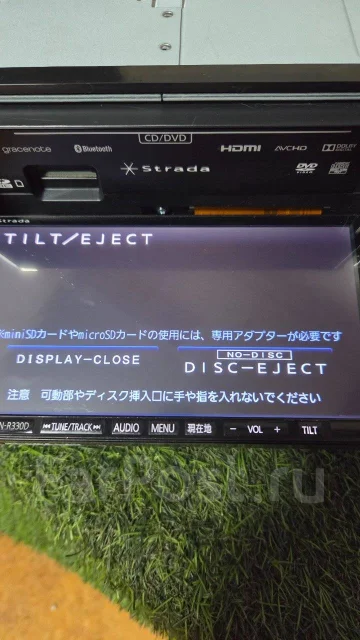 Panasonic CN-RA04D ����