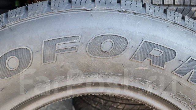 Goform GS03. �����������, 2026 ���, ����� ����