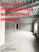 3-���������, ����� ���������� 6 ���. 2. ������ �������, ���������, 58���.��., 12/12 ����. �������� ����