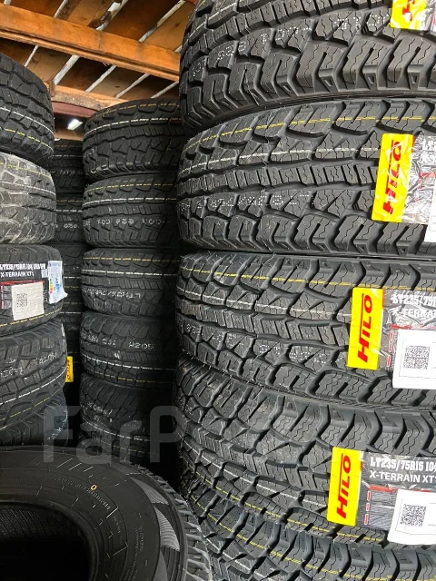 Hilo XT1. �����������, 2026 ���, ����� ����