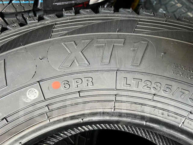 Hilo XT1. �����������, 2026 ���, ����� ����