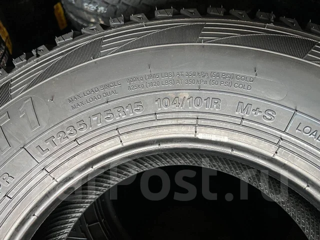 Hilo XT1. �����������, 2026 ���, ����� ����
