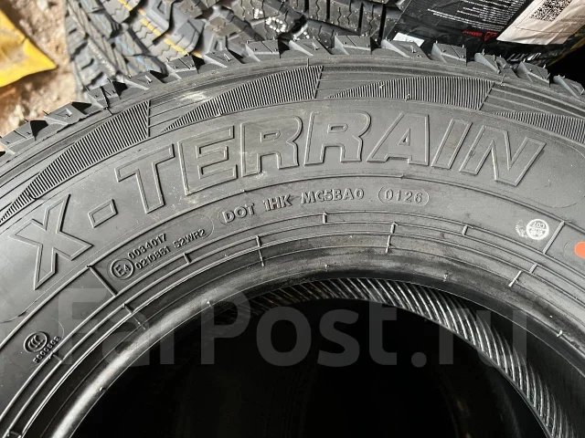 Hilo XT1. �����������, 2026 ���, ����� ����
