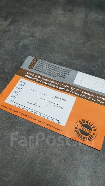���������� ���������� ������ (3 ���) E36, E46, E34, E39, E38, E53 NRF 49568 49568 ����