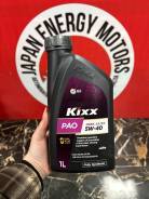 Kixx PAO. 5W-40, �������������, 1��. ����