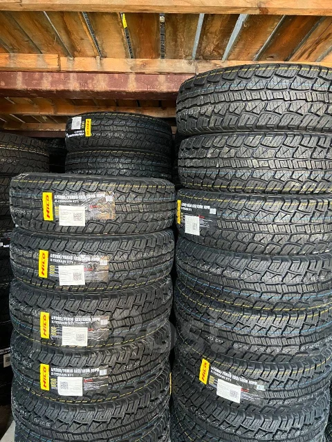 Hilo XT1. �����������, 2026 ���, ����� ����