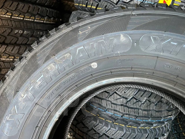 Hilo XT1. �����������, 2026 ���, ����� ����
