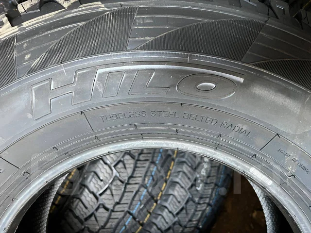 Hilo XT1. �����������, 2026 ���, ����� ����