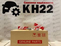����� ��������� ������������ Toyota 90919-01233 90919-01233 ����