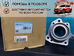 ��������� ���� NTN HUB1894 HUB1894 ����