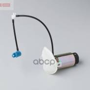 ����������������� Denso ���. DFP0100 DFP0100 ����