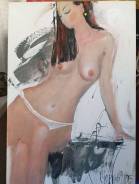 ������� ��������� ��������� ����