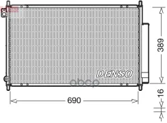 �������� ������������ Denso ���. DCN40016 DCN40016 ����