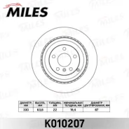 ���� ��������� ������ ������������� D=330�� K010207 Miles K010207 ����