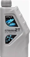 Vitex Outboard