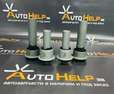 ����������� ���������� (4��) Nissan LEAF /Serena / Qasqai / X-Trail AAMNI1068 ����
