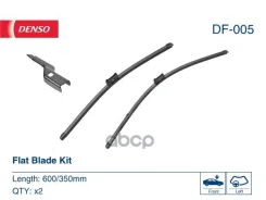 ������������ ����� ���������������� 600/350 �� Denso ���. DF-005 �-� DF005 ����