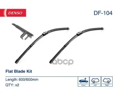 ����� ���������������� �������� 600/600mm Denso ���. DF104 DF104 ����