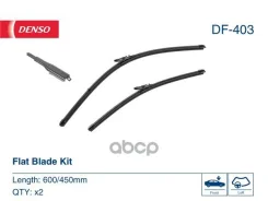 ����� ���������������� (���-�) 600��/450�� Denso ���. DF-403 DF403 ����