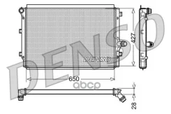 �������� [650x427] Denso ���. DRM32017 DRM32017 ����