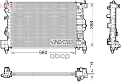 �������� Denso ���. DRM20117 DRM20117 ����