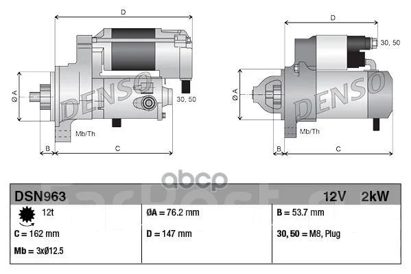 ������� DSN963 DSN963 ����