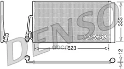 �������� ������������ Denso ���. DCN05102 DCN05102 ����