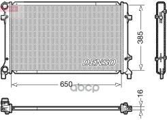 �������� [648x414] Denso ���. DRM02014 DRM02014 ����