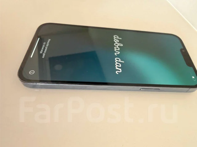 Apple iPhone 13 Pro Max. �/�, 256 ��, �����������, �����, �����, 3G, 4G LTE, 5G ����