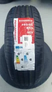 Fronway Ecogreen 55. ������, 2026 ���, ����� ����