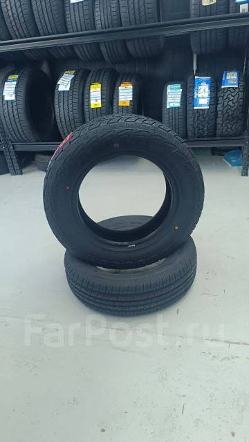 Fronway Rockblade A/T II. ����� at, 2026 ���, ����� ����