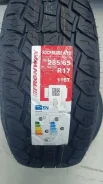 Fronway Rockblade A/T II. ����� at, 2026 ���, ����� ����