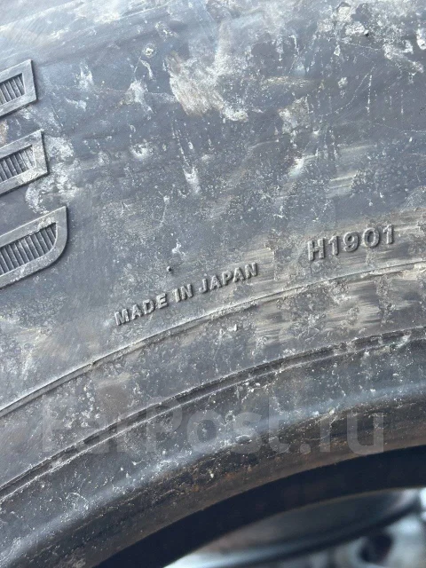Bridgestone M888. �����������, 2022 ���, �/�, ����� 5 % ����