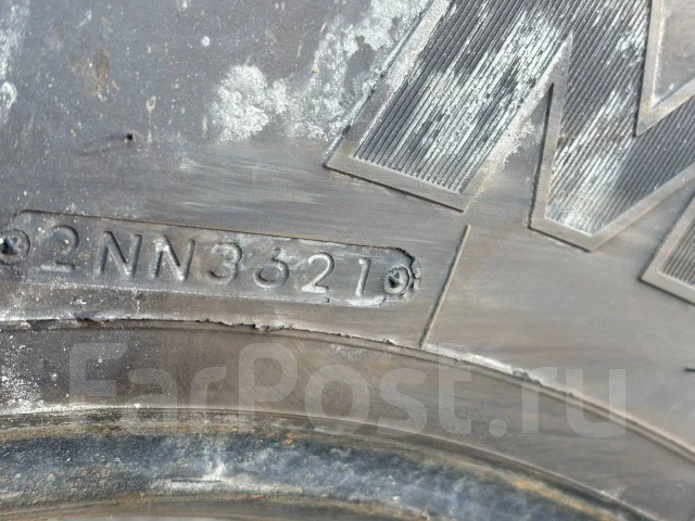 Bridgestone M888. �����������, 2022 ���, �/�, ����� 5 % ����