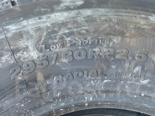 Bridgestone M888. �����������, 2022 ���, �/�, ����� 5 % ����