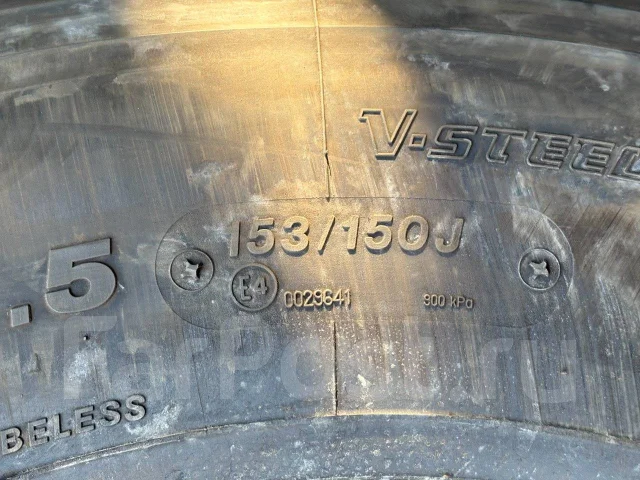 Bridgestone M888. �����������, 2022 ���, �/�, ����� 5 % ����