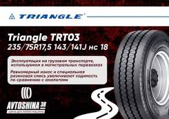 Triangle TRT03. �����������, 2026 ���, ����� ����