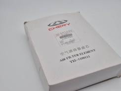 ������ ��������� ��������� Chery Tiggo 4 T151109111 T151109111 ����
