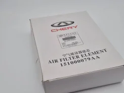 ������ ��������� ��������� Chery Tiggo 7 Pro 151000079AA 151000079AA ����
