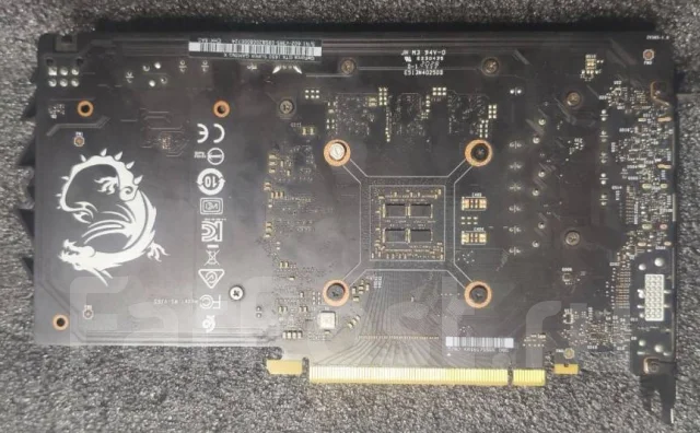 GeForce GTX 1650 SUPER ����