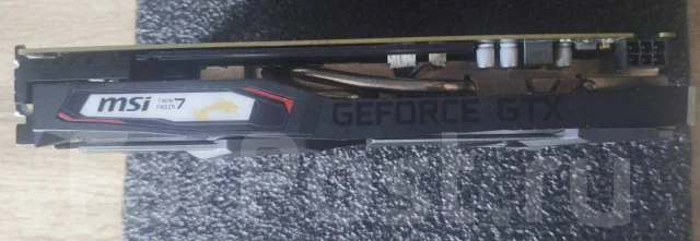 GeForce GTX 1650 SUPER ����