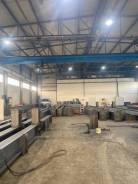 �������. ��� �����������. ���������� ����, ����������, ��� ���������� ����