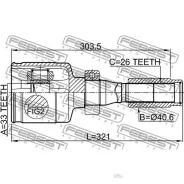 ���� ���������� 33x40.6x26 | ����� ���� | Renault, Nissanterrano D10, Captur Kaptur (HHA), Duster, Duster II Febest 2411Dustrh 2411DUSTRH ����
