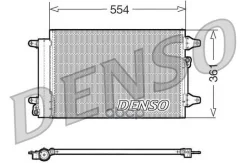 �������� ������������ VW Sharan, Ford Galaxy, Seat Alhambra Denso ���. DCN32015 DCN32015 ����
