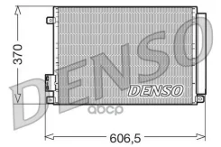 �������� ������������ [506x370] Denso ���. DCN09045 DCN09045 ����