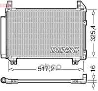�������� ������������ Toyota Yaris 05- Denso ���. DCN50101 DCN50101 ����