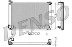 �������� [675x472] Denso ���. DRM51005 DRM51005 ����