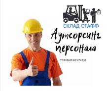 �������-������������. ��� ������� ��������. ����� ���������� 23 ����